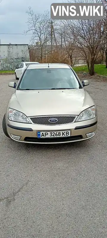 Седан Ford Mondeo 2005 1.8 л. Ручна / Механіка обл. Запорізька, Запоріжжя - Фото 1/9