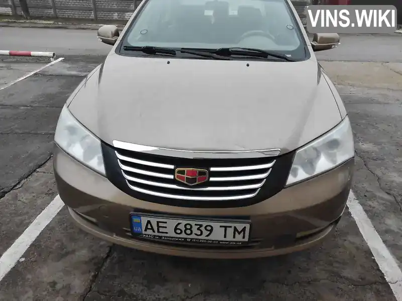 Седан Geely Emgrand 7 (EC7) 2012 1.79 л. Варіатор обл. Миколаївська, Южноукраїнськ - Фото 1/11