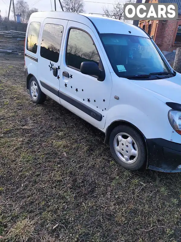 Мінівен Renault Kangoo 2006 1.46 л. Ручна / Механіка обл. Житомирська, Бердичів - Фото 1/8