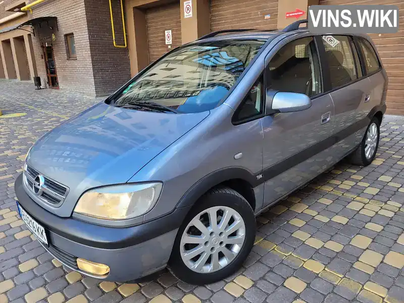 Мінівен Opel Zafira 2005 1.8 л. Ручна / Механіка обл. Вінницька, Вінниця - Фото 1/21