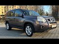 Внедорожник / Кроссовер Nissan X-Trail 2010 2 л. Ручная / Механика обл. Киевская, Вышневое - Фото 1/21