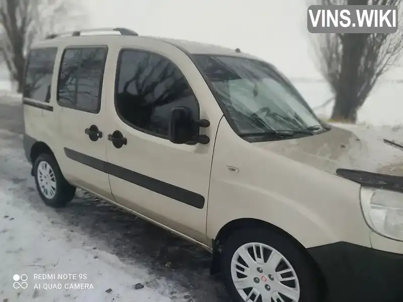 Мінівен Fiat Doblo 2008 1.37 л. Ручна / Механіка обл. Полтавська, Пирятин - Фото 1/9