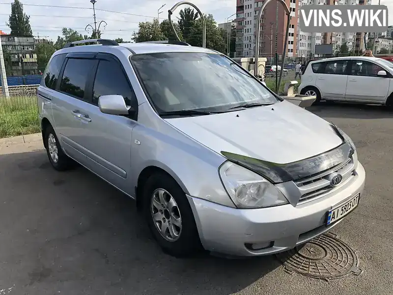 Мінівен Kia Carnival 2008 2.9 л. Автомат обл. Київська, Київ - Фото 1/15