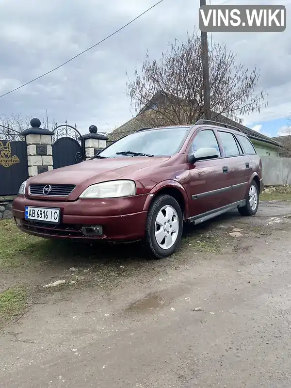 W0L0TGF35Y2116093 Opel Astra 2000 Универсал 2 л. Фото 1