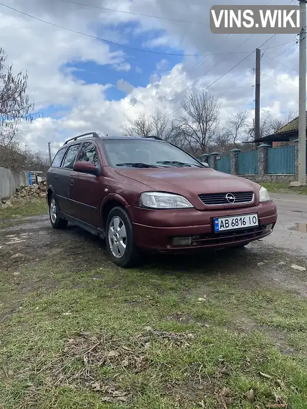 W0L0TGF35Y2116093 Opel Astra 2000 Универсал 2 л. Фото 7