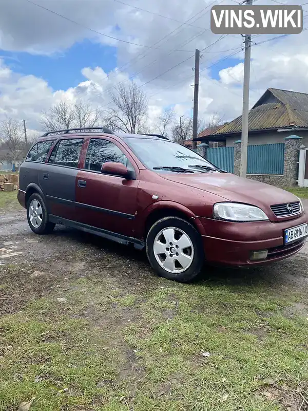 W0L0TGF35Y2116093 Opel Astra 2000 Универсал 2 л. Фото 8