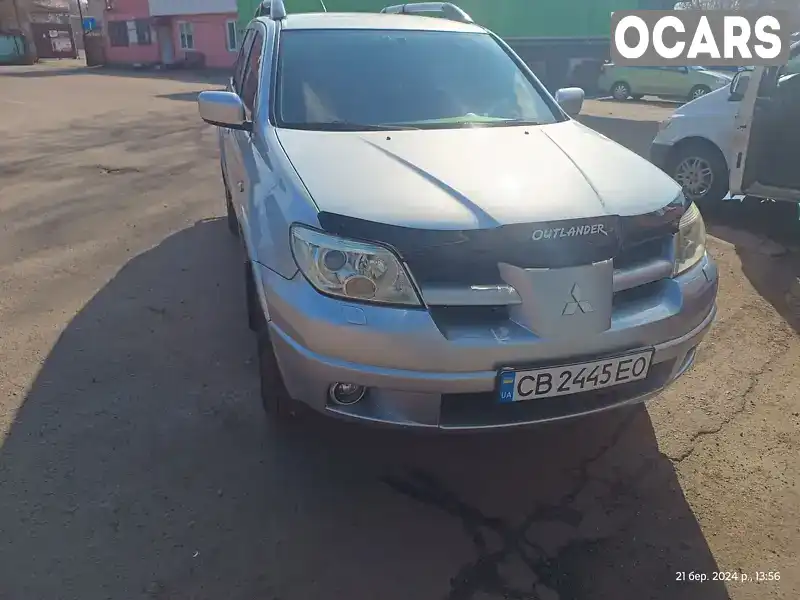 Внедорожник / Кроссовер Mitsubishi Outlander 2007 2.4 л. Автомат обл. Черниговская, Нежин - Фото 1/9