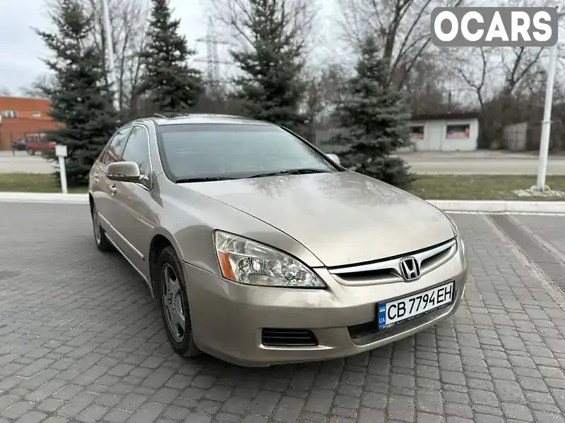 Седан Honda Accord 2006 3 л. Автомат обл. Днепропетровская, Днепр (Днепропетровск) - Фото 1/10