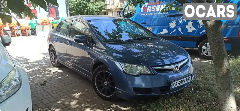 Седан Honda Civic 2008 1.8 л. Ручна / Механіка обл. Полтавська, Полтава - Фото 1/10