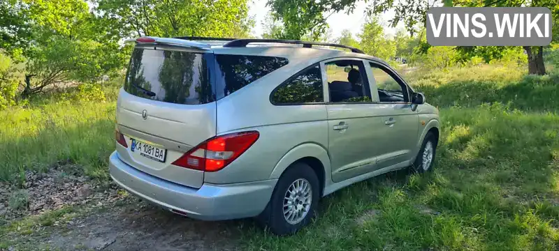 KPTN0B1FS6P028326 SsangYong Rodius 2005 Минивэн 2.7 л. Фото 3