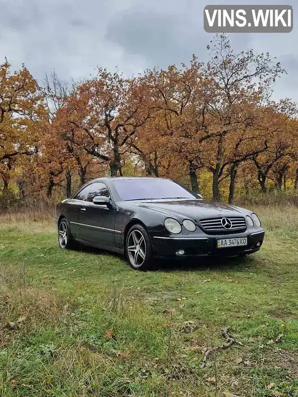 Купе Mercedes-Benz CL-Class 2002 5 л. Автомат обл. Дніпропетровська, Кам'янське (Дніпродзержинськ) - Фото 1/6