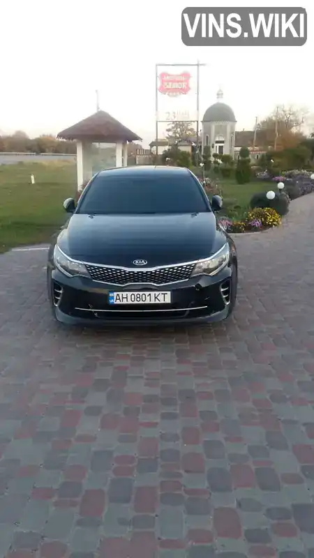 Седан Kia K5 2016 1.7 л. Робот обл. Сумська, Ромни - Фото 1/16