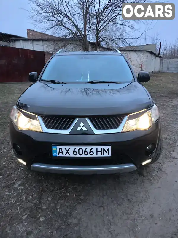 Позашляховик / Кросовер Mitsubishi Outlander 2008 2.4 л. Варіатор обл. Харківська, Мерефа - Фото 1/10