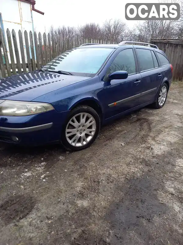 Універсал Renault Laguna 2001 1.8 л. Ручна / Механіка обл. Харківська, Мерефа - Фото 1/21