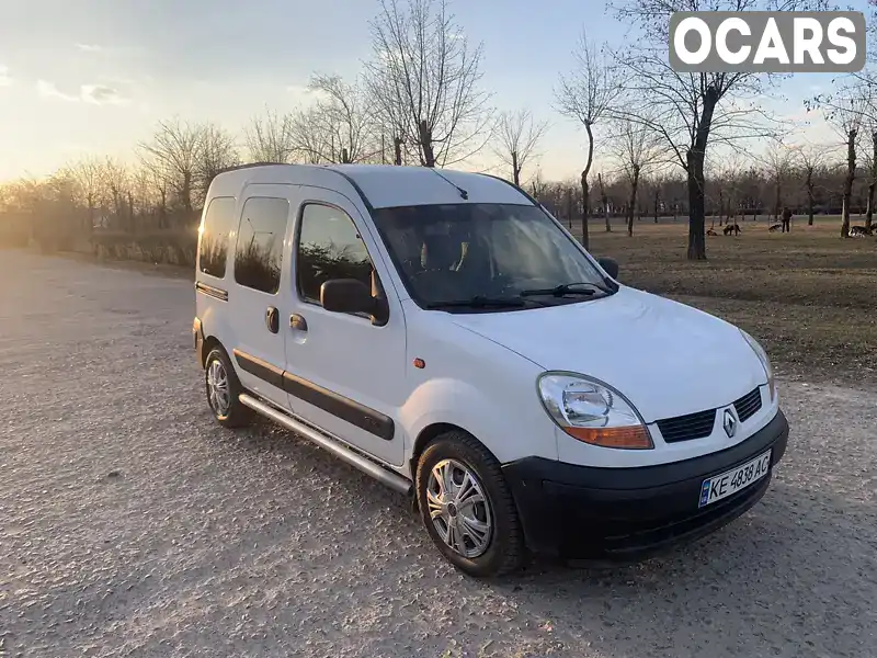 Мінівен Renault Kangoo 2005 1.5 л. Ручна / Механіка обл. Дніпропетровська, Кривий Ріг - Фото 1/20