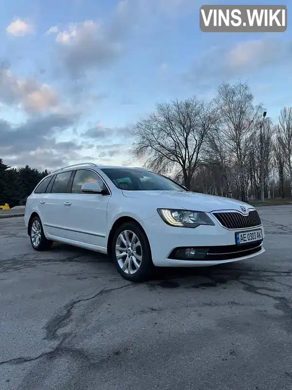 Универсал Skoda Superb 2014 2 л. Автомат обл. Днепропетровская, Кривой Рог - Фото 1/21