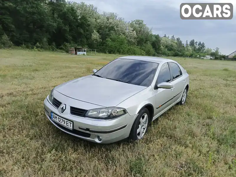 Ліфтбек Renault Laguna 2005 1.87 л. Ручна / Механіка обл. Житомирська, Житомир - Фото 1/20