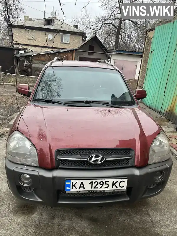 Позашляховик / Кросовер Hyundai Tucson 2008 1.98 л. обл. Харківська, Лозова - Фото 1/9