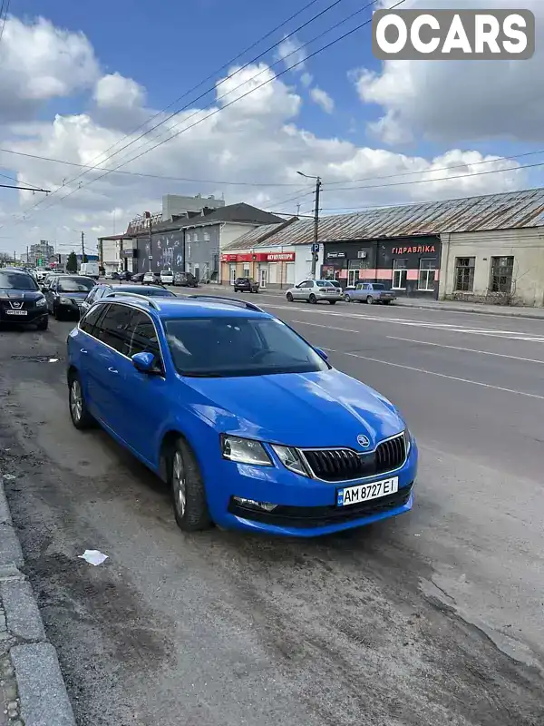 Універсал Skoda Octavia 2017 1.6 л. Ручна / Механіка обл. Житомирська, Житомир - Фото 1/10