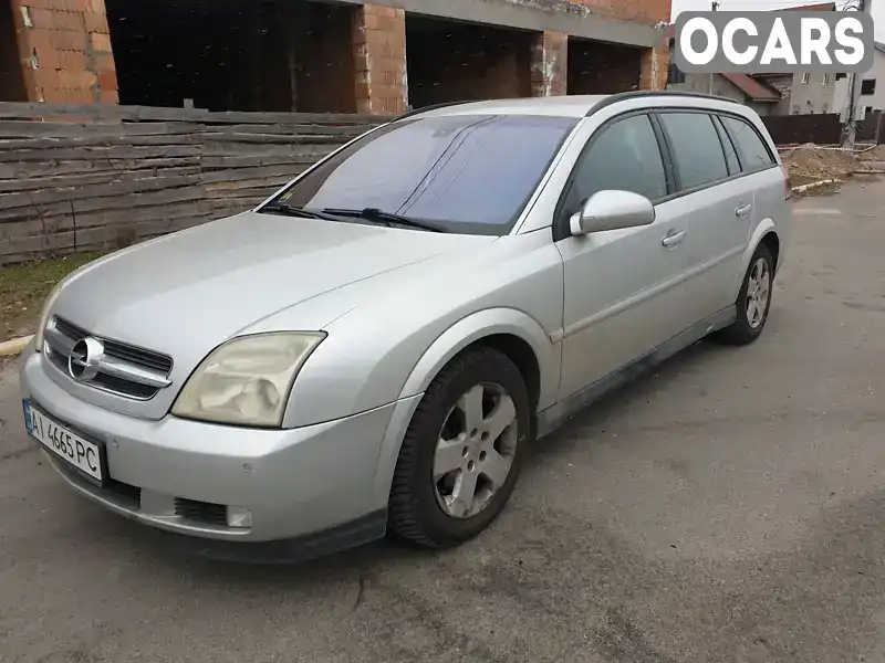 Універсал Opel Vectra 2003 2.2 л. обл. Київська, Буча - Фото 1/21