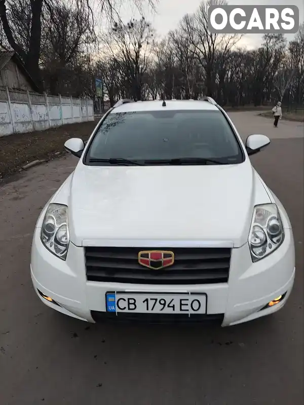 Позашляховик / Кросовер Geely Emgrand X7 2013 2 л. Ручна / Механіка обл. Чернігівська, Прилуки - Фото 1/18