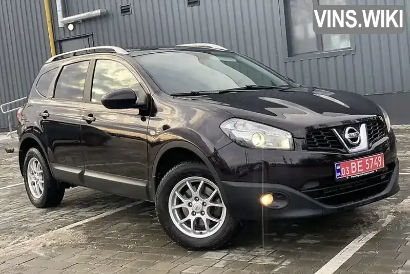 Позашляховик / Кросовер Nissan Qashqai+2 2010 1.5 л. Ручна / Механіка обл. Львівська, Стрий - Фото 1/14