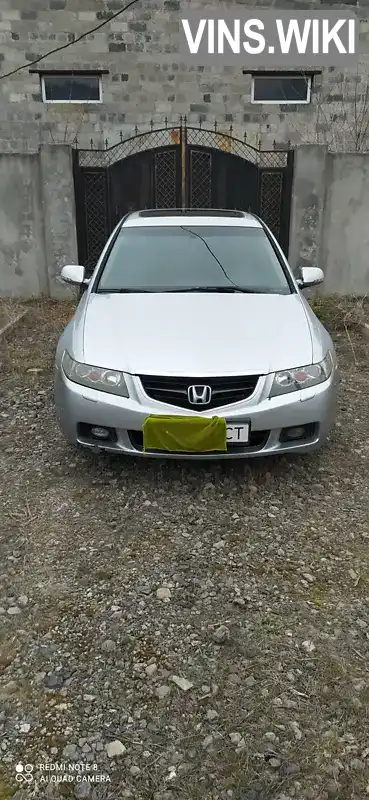 Седан Honda Accord 2005 2 л. Типтронік обл. Донецька, Краматорськ - Фото 1/9