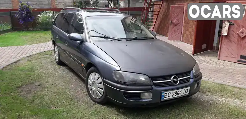 Універсал Opel Omega 1995 2 л. Ручна / Механіка обл. Львівська, Жидачів - Фото 1/18