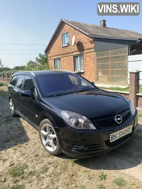 Універсал Opel Vectra 2007 1.91 л. Ручна / Механіка обл. Львівська, Сокаль - Фото 1/8