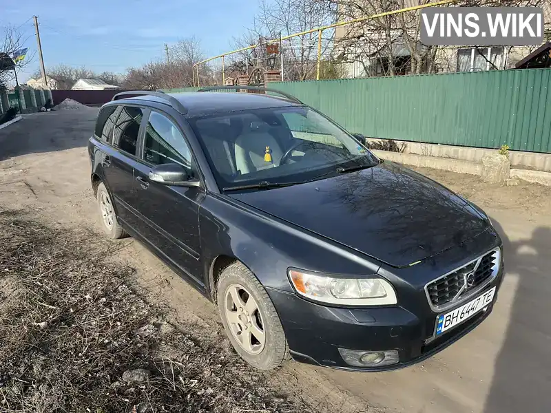 Універсал Volvo V50 2008 1.56 л. Ручна / Механіка обл. Миколаївська, Врадіївка - Фото 1/19