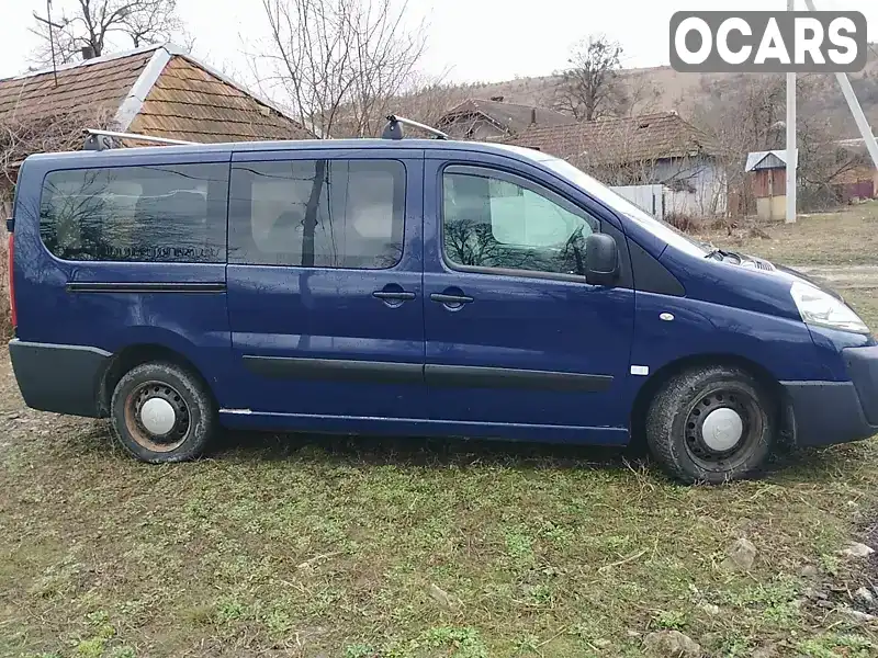 Мінівен Peugeot Expert 2007 2 л. Ручна / Механіка обл. Івано-Франківська, Івано-Франківськ - Фото 1/10