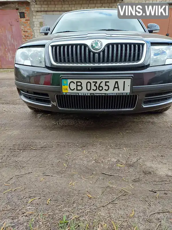 TMBDL23U48B300711 Skoda Superb 2007 Ліфтбек 1.78 л. Фото 9