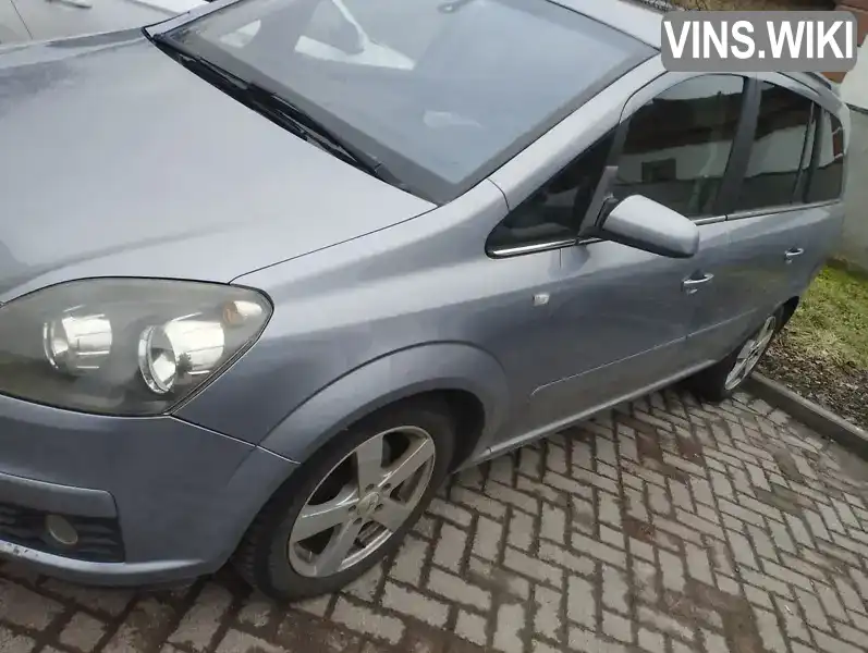 W0L0AHM7562050132 Opel Zafira 2005 Мінівен 1.8 л. Фото 9