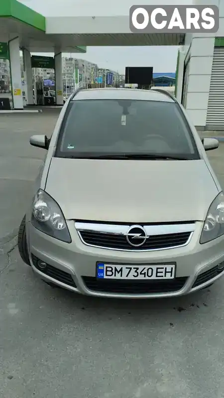 Мінівен Opel Zafira 2007 1.6 л. Ручна / Механіка обл. Сумська, Суми - Фото 1/9