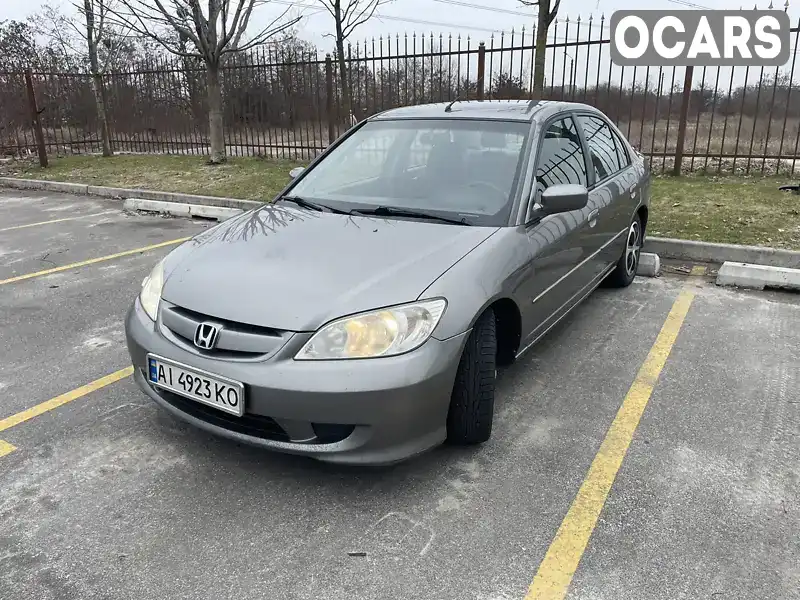 Седан Honda Civic 2004 1.3 л. Автомат обл. Киевская, Киев - Фото 1/20