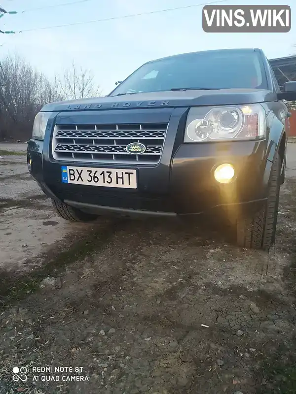 Позашляховик / Кросовер Land Rover Freelander 2009 2.18 л. Ручна / Механіка обл. Хмельницька, Хмельницький - Фото 1/19