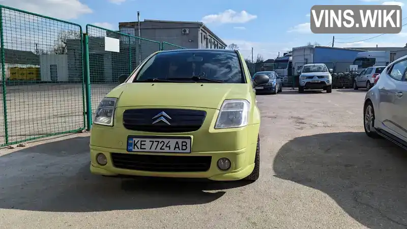 Хетчбек Citroen C2 2005 1.4 л. Ручна / Механіка обл. Кіровоградська, Кропивницький (Кіровоград) - Фото 1/17