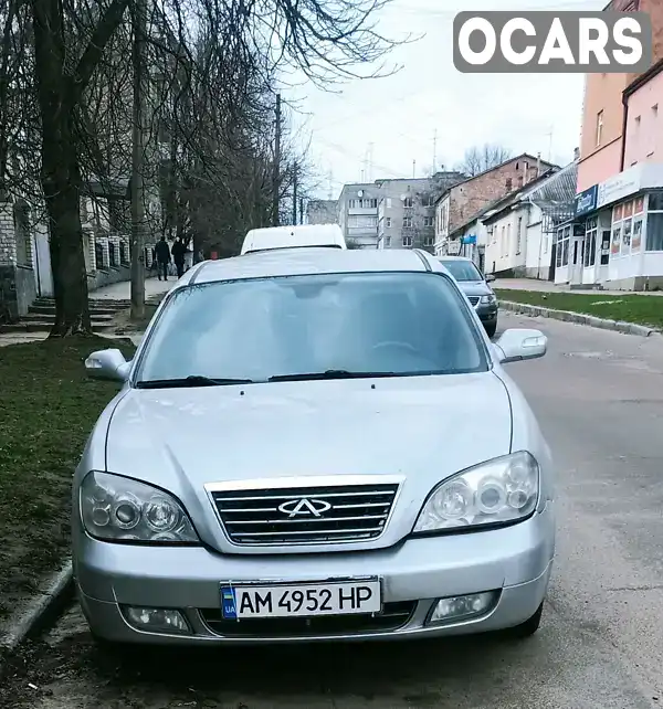 Седан Chery Eastar 2007 2 л. Ручна / Механіка обл. Житомирська, Житомир - Фото 1/21