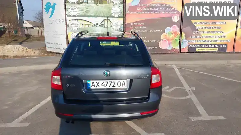 TMBKK61ZXC2157823 Skoda Octavia 2012 Универсал 1.8 л. Фото 5