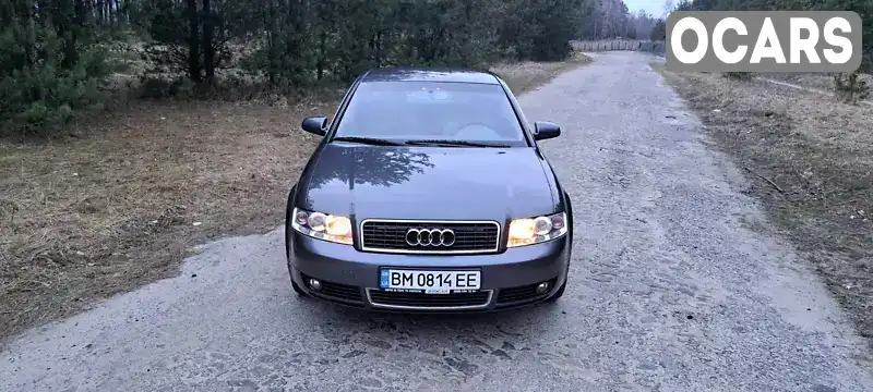 Седан Audi A4 2003 null_content л. Ручная / Механика обл. Сумская, Ахтырка - Фото 1/11