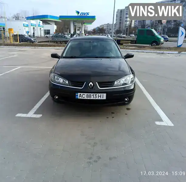 Універсал Renault Laguna 2007 2 л. Ручна / Механіка обл. Сумська, Суми - Фото 1/21