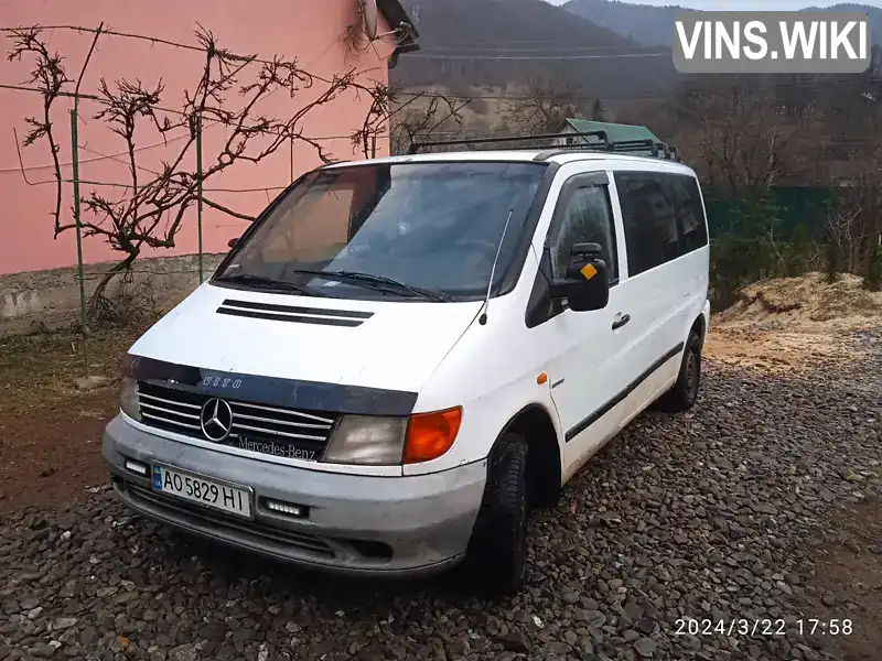 Універсал ВАЗ / Lada 1117 Калина 1998 2.3 л. Ручна / Механіка обл. Закарпатська, Ужгород - Фото 1/8