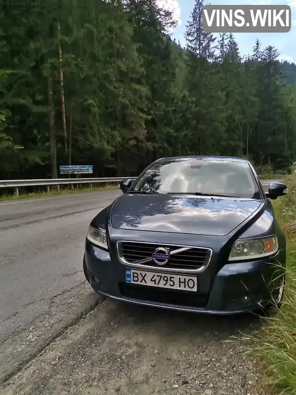 Універсал Volvo V50 2011 1.56 л. Ручна / Механіка обл. Хмельницька, Кам'янець-Подільський - Фото 1/21