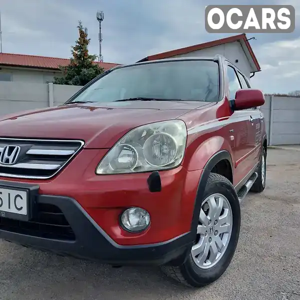 Внедорожник / Кроссовер Honda CR-V 2006 2 л. Автомат обл. Винницкая, Винница - Фото 1/21