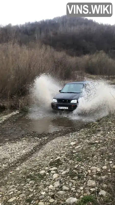 Внедорожник / Кроссовер Daihatsu Terios 1999 1.3 л. Автомат обл. Ивано-Франковская, Надворная - Фото 1/21