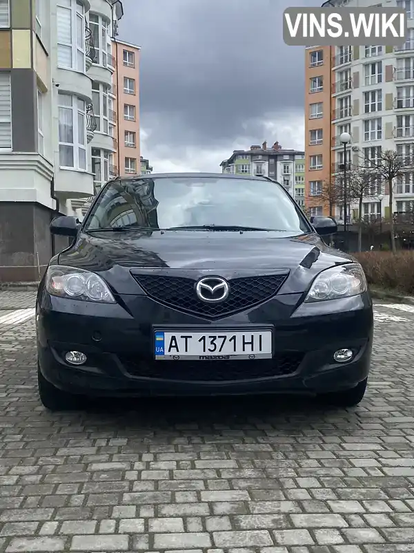 Хетчбек Mazda 3 2007 1.5 л. Автомат обл. Івано-Франківська, Івано-Франківськ - Фото 1/6