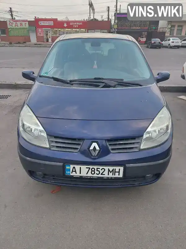 Минивэн Renault Grand Scenic 2006 1.6 л. Ручная / Механика обл. Киевская, Фастов - Фото 1/7