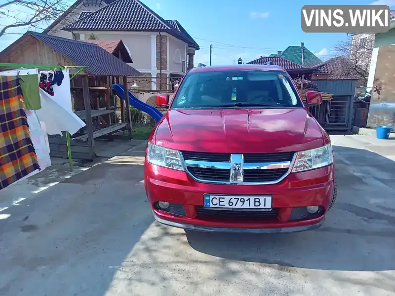 Позашляховик / Кросовер Dodge Journey 2008 1.97 л. Автомат обл. Чернівецька, Сторожинець - Фото 1/11