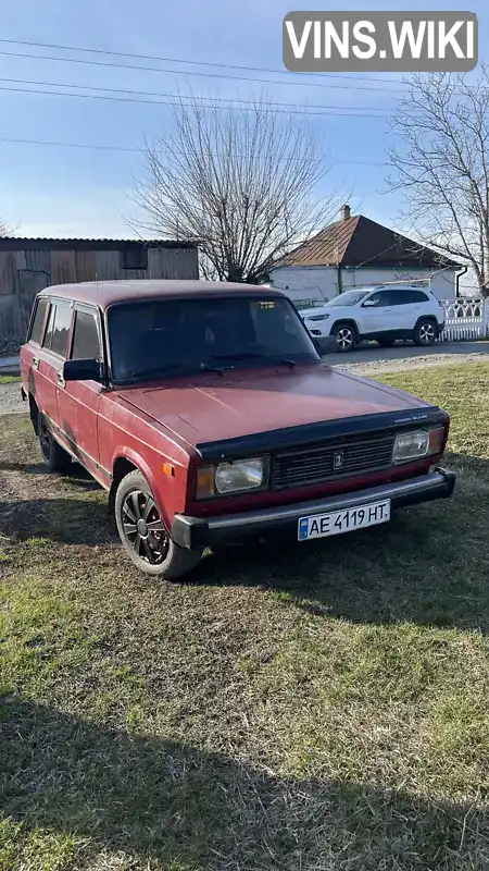 Універсал ВАЗ / Lada 2104 1999 1.5 л. Ручна / Механіка обл. Дніпропетровська, Новомосковськ - Фото 1/15