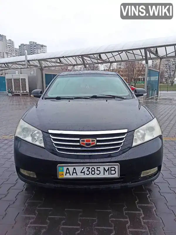 Седан Geely Emgrand 7 (EC7) 2011 1.79 л. Ручна / Механіка обл. Київська, Київ - Фото 1/10